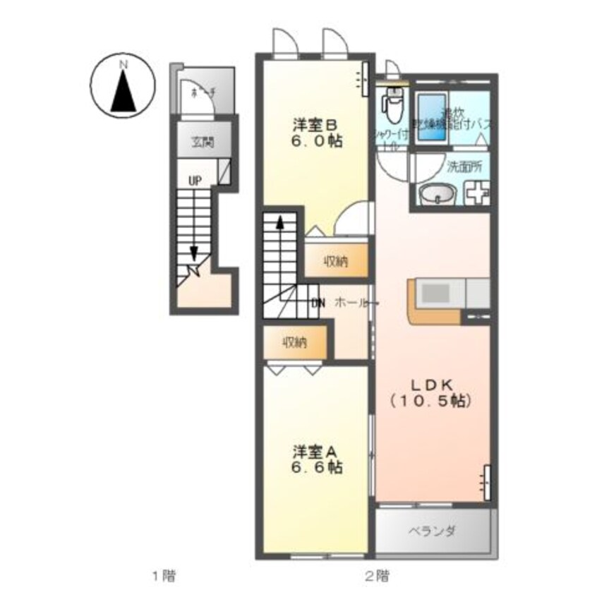 間取図 サンハイツ