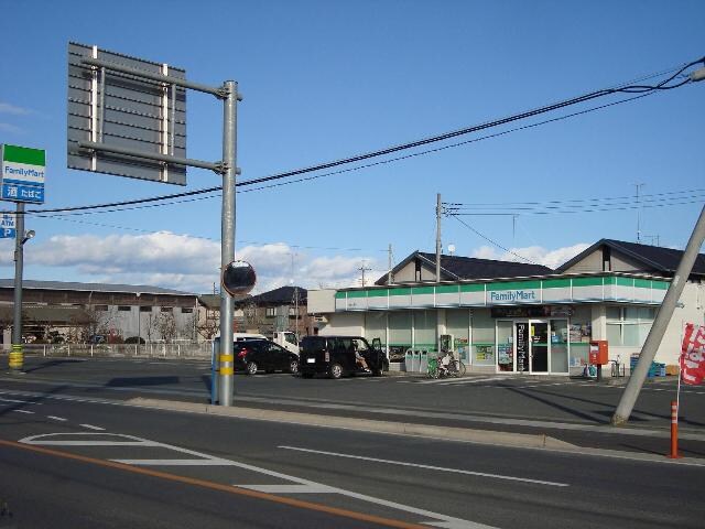 ファミリーマート薮塚大原店まで876ｍ サンハイツ