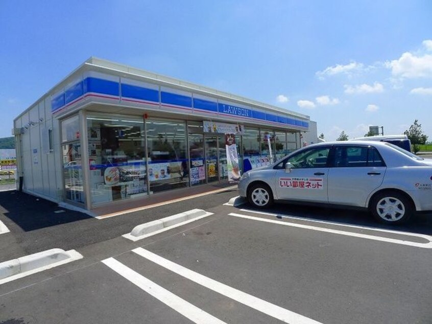 ローソン鳥山店まで360m ニューエルディムＭＩＮＡＭＩ