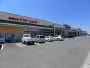 とりせん 城西の杜店まで1800m ファミーユとりやま