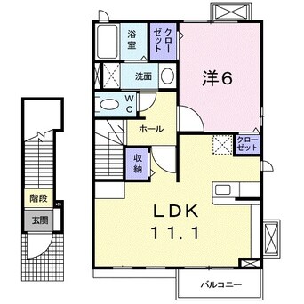 間取図 サンフラワーＡ