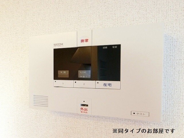  ベル　セゾン