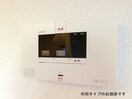  ベル　セゾン