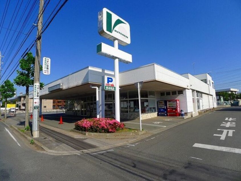 キッチンストアー西本町店まで850m ベル　セゾン