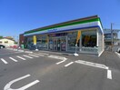 ファミリーマート太田藤阿久町店まで700m ベル　セゾン