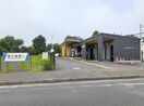 西小泉駅まで2800m ハナミヅキ　Ｂ