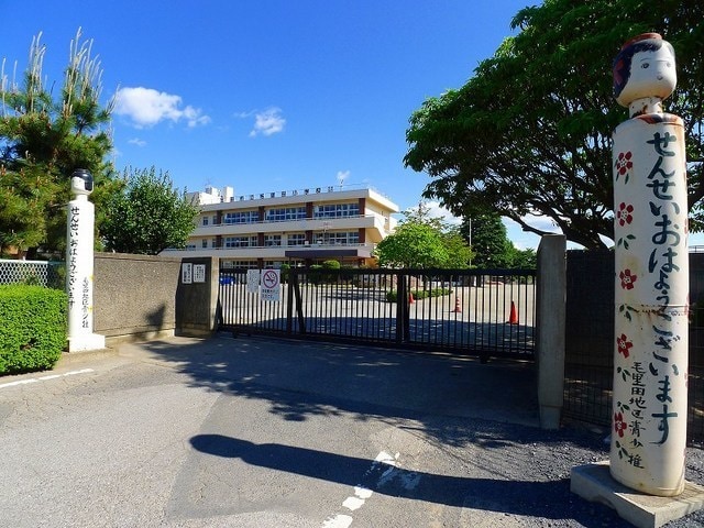 太田市立毛里田小学校まで1900m パークハイツＹ