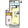 グリシア 1LDKの間取り