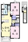 ピアチェＡ 2LDKの間取り