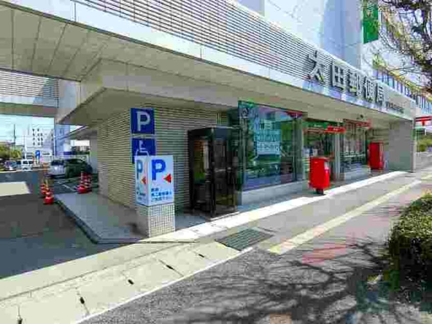 太田飯田郵便局（本局）まで2100m クルールＢ