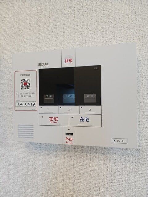  クルールＥ