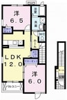 ハッピークリエイトＡ 2LDKの間取り