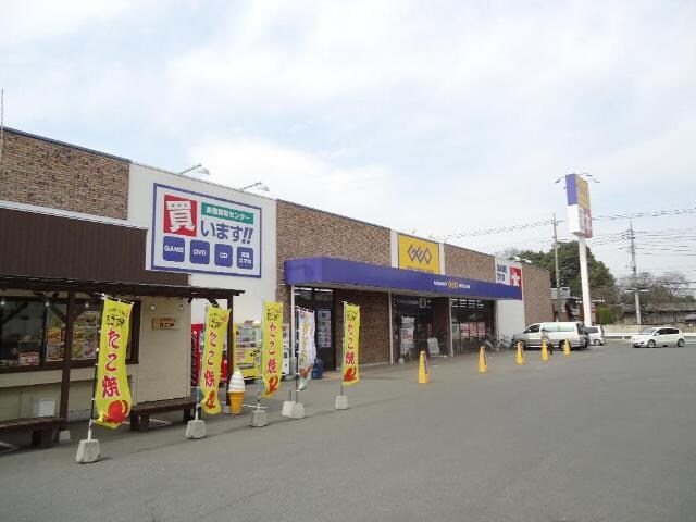 ゲオ内ヶ島店まで310ｍ ルミエール