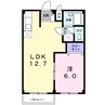 パステルハイツ２１　Ａ 1LDKの間取り