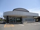 群馬銀行高林支店まで1，933ｍ レ・セーナ