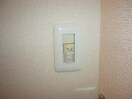 人感センサー ルミエール