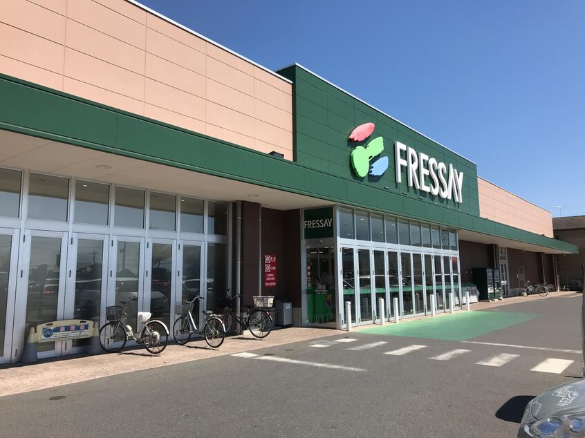 FRESSAY（ﾌﾚｯｾｲ） 宝泉店(スーパー)まで40m カーサ・トレビ