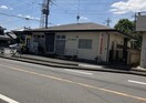 太田宝郵便局(郵便局)まで397m カーサ・トレビ