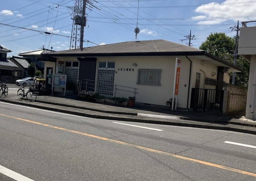 太田宝郵便局(郵便局)まで397m カーサ・トレビ