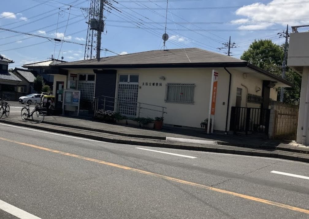 太田宝郵便局(郵便局)まで398m カーサ・トレビ