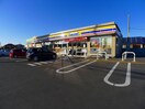 ﾐﾆｽﾄｯﾌﾟ 太田南矢島町店(コンビニ)まで661m ファンタジアIII