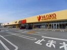ﾔｵｺｰ 太田小舞木店(スーパー)まで751m プルメリア
