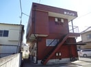 東ハイツの外観