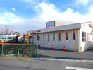 こばと幼稚園まで400m グレースコートＣ