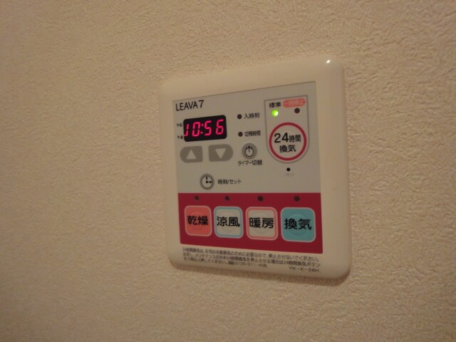 24時間換気リモコン グリーンハイム