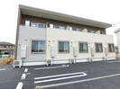 ブライト　フューチャーの外観