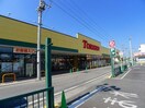 とりせん太田新井店まで1400m クレマチス
