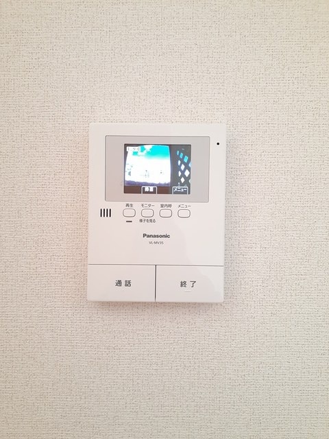  テ・ルサーマ　Ｄ