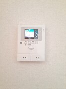  テ・ルサーマ　Ｄ