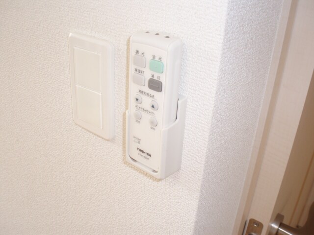 照明リモコン アリスハイムI