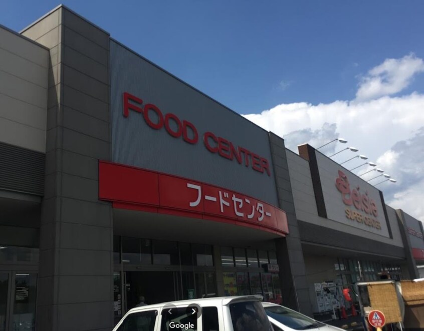 ベイシア大泉店(スーパー)まで533m ミユキプレイス大泉城之内