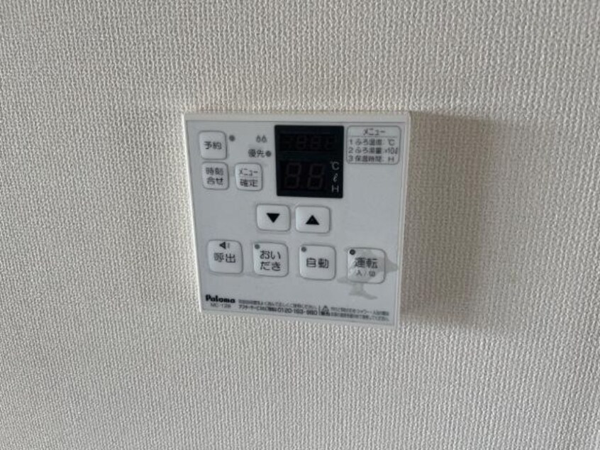 室内設備 フォルチュンヌ