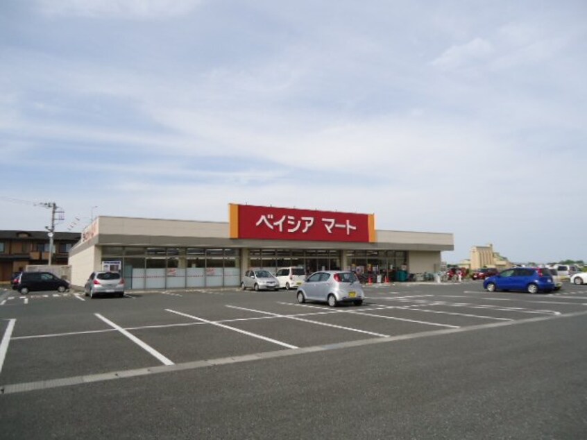 ベイシアマート太田富沢店まで798ｍ フォルチュンヌ