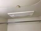 浴室乾燥機 ミストラル