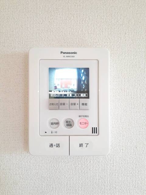  グロワールＢ