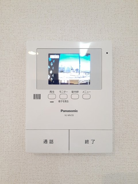  テ・ルサーマ　Ｄ