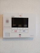  オークガーデン　I
