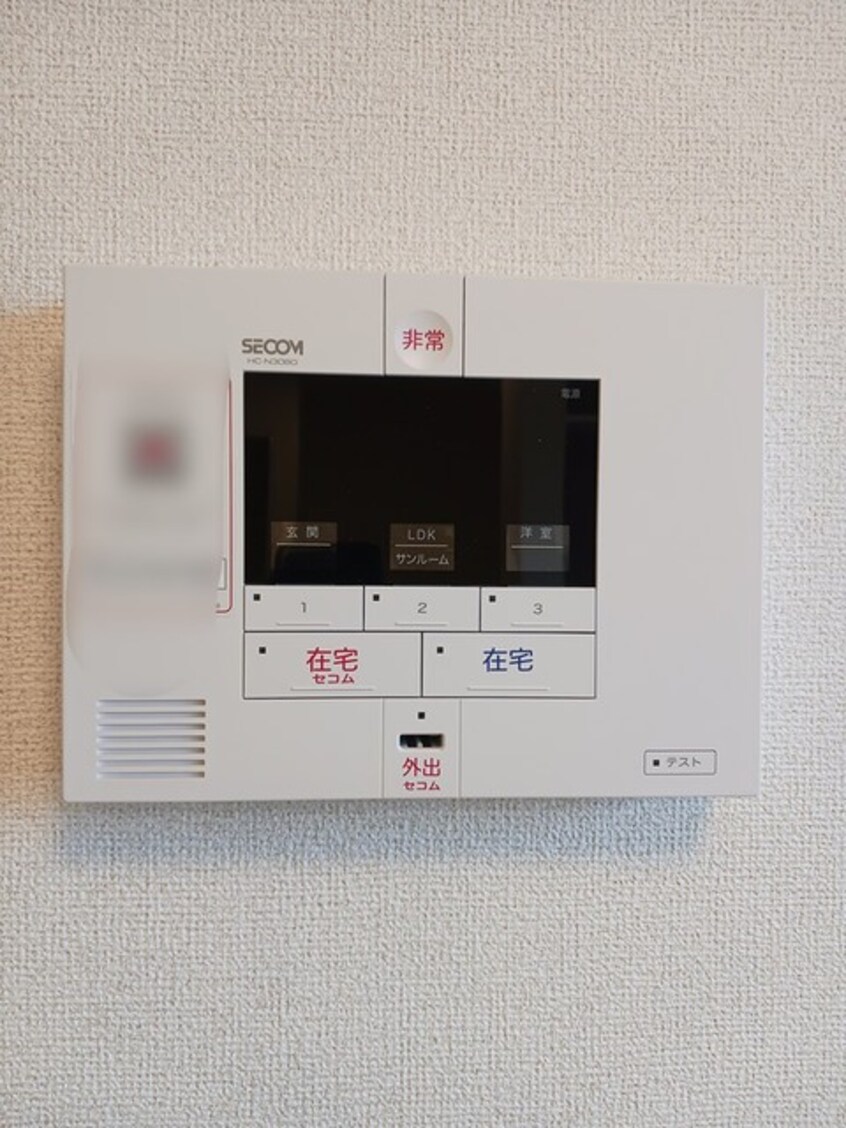  オークガーデン　I