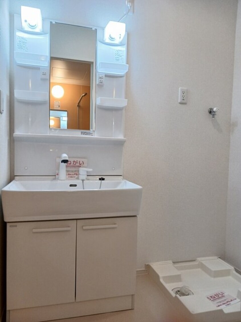  プチメゾンジェルメＡ