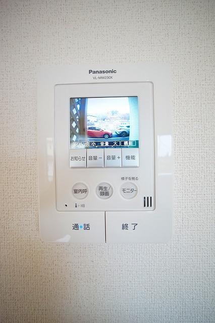  グリーンガーデン