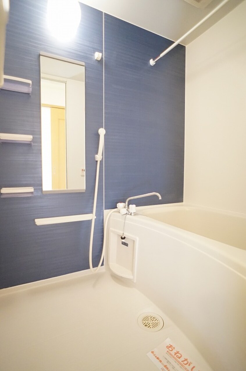  パークハイツ尾島