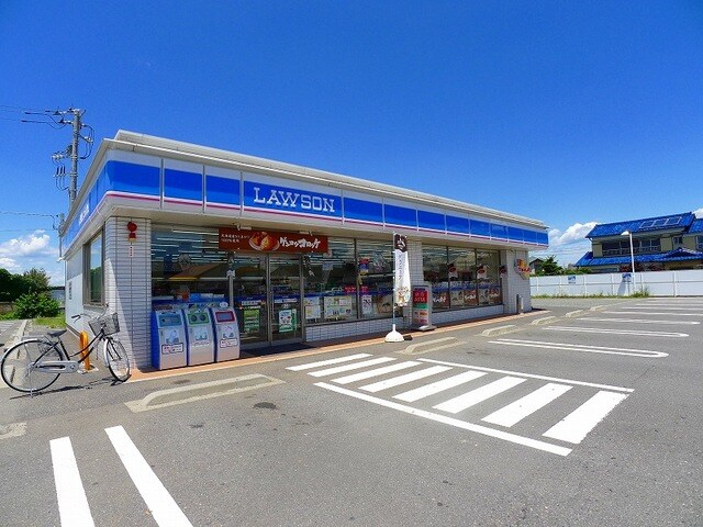 ローソン太田尾島町店まで550m パークハイツ尾島