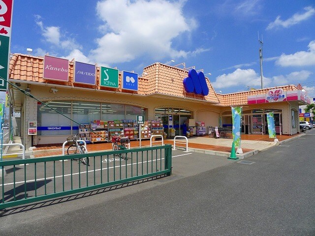 マルエドラッグまで350m ジュネスＦＡ