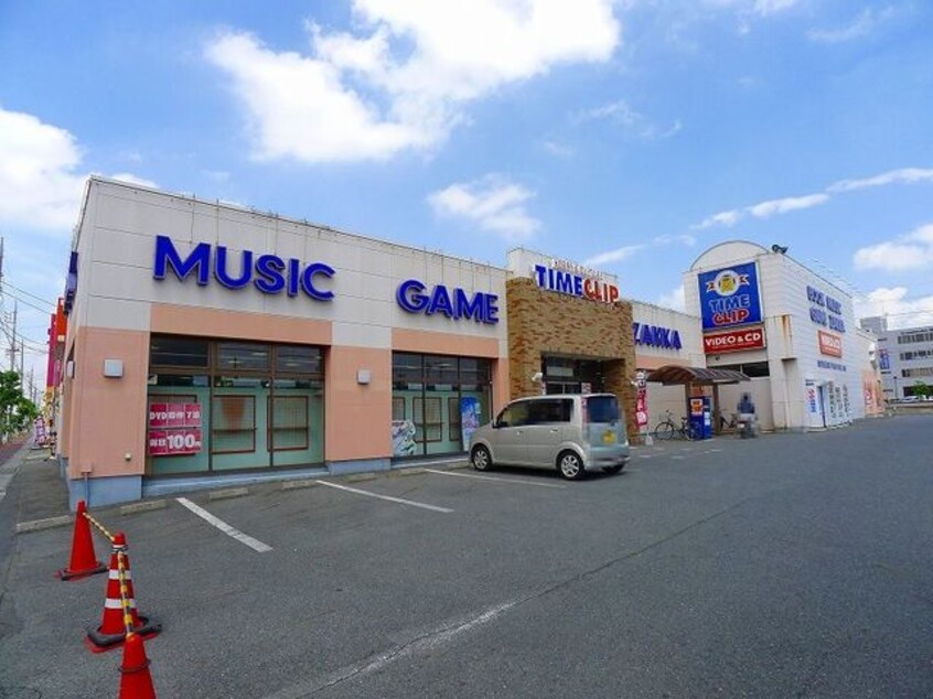 タイムクリップまで550m ジュネスＦＡ