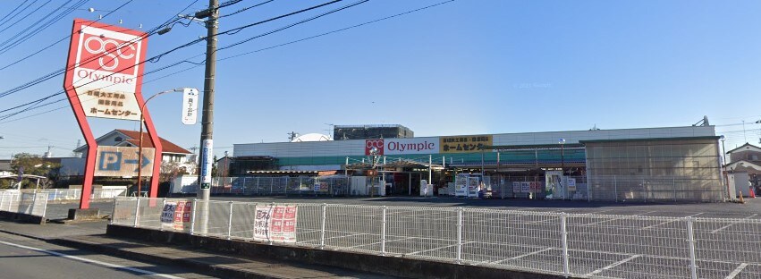 Olympic（ｵﾘﾝﾋﾟｯｸ） 太田店(電気量販店/ホームセンター)まで268m カーサフォーレ