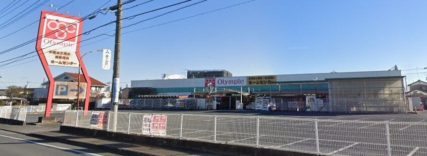 Olympic（ｵﾘﾝﾋﾟｯｸ） 太田店(電気量販店/ホームセンター)まで268m カーサフォーレ